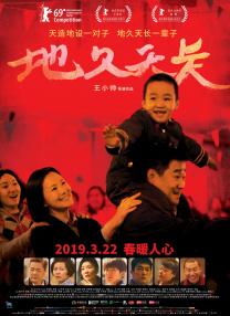 比你更好的女仆